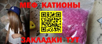 молекула духа Дубна