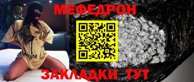 первитин Донской