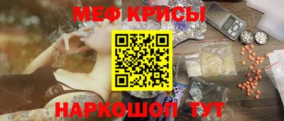 молекула духа Дубна