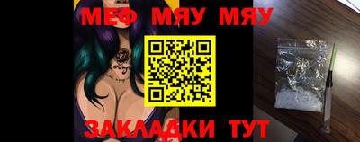 первитин Донской