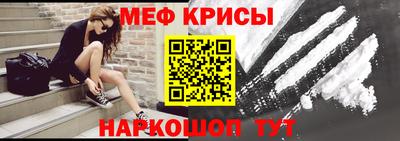 ГАЛЛЮЦИНОГЕННЫЕ ГРИБЫ Донецк
