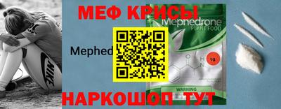 первитин Донской
