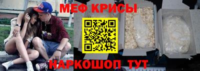 ГАЛЛЮЦИНОГЕННЫЕ ГРИБЫ Донецк