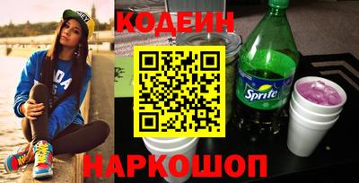 молекула духа Дубна
