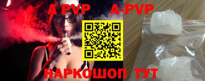 первитин Донской