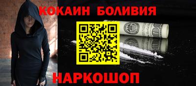 первитин Донской