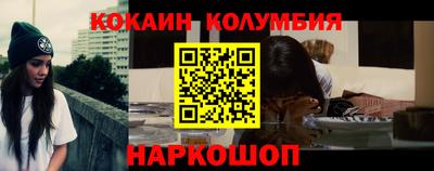 ГАЛЛЮЦИНОГЕННЫЕ ГРИБЫ Донецк