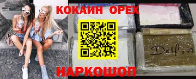 первитин Донской