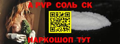 ГАЛЛЮЦИНОГЕННЫЕ ГРИБЫ Донецк