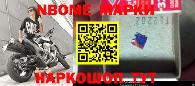 ГАЛЛЮЦИНОГЕННЫЕ ГРИБЫ Донецк