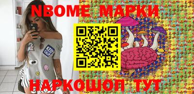 первитин Донской