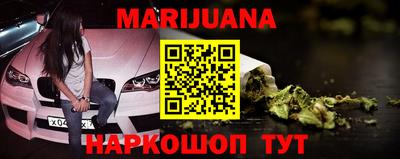 молекула духа Дубна