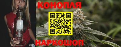 ГАЛЛЮЦИНОГЕННЫЕ ГРИБЫ Донецк