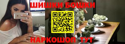 ГАЛЛЮЦИНОГЕННЫЕ ГРИБЫ Донецк