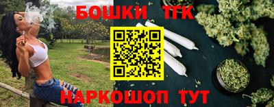 молекула духа Дубна