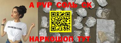ГАЛЛЮЦИНОГЕННЫЕ ГРИБЫ Донецк