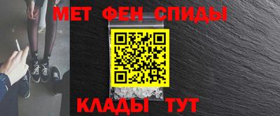 молекула духа Дубна