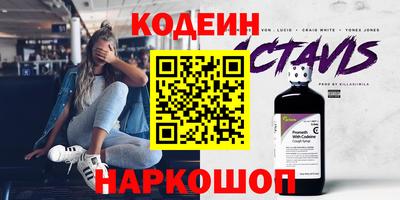 молекула духа Дубна