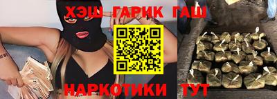 молекула духа Дубна