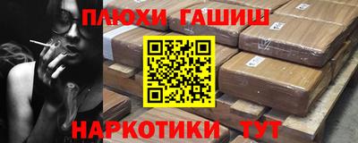 первитин Донской