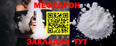 первитин Донской