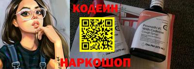 ГАЛЛЮЦИНОГЕННЫЕ ГРИБЫ Донецк