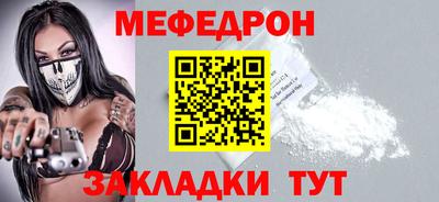 ГАЛЛЮЦИНОГЕННЫЕ ГРИБЫ Донецк