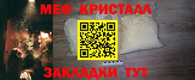 молекула духа Дубна