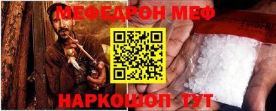 молекула духа Дубна