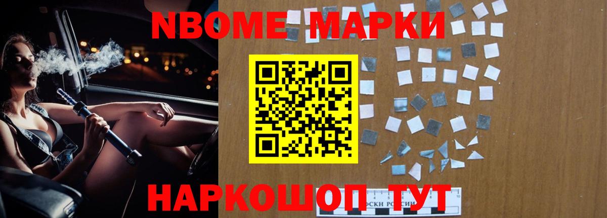 ЛСД экстази  LSD-25 экстази ecstasy  Кропоткин  Вход с VPN  LSD-25 экстази ecstasy 